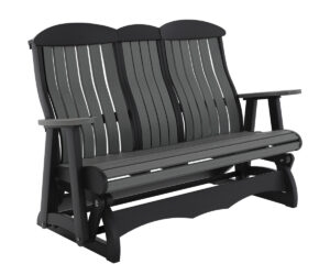 Vienna 5' Lounge Glider With Console